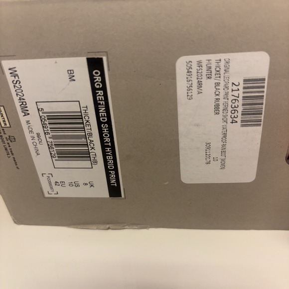 Hunter Brown Leopard Print Rain Boots - Picture 7 of 9